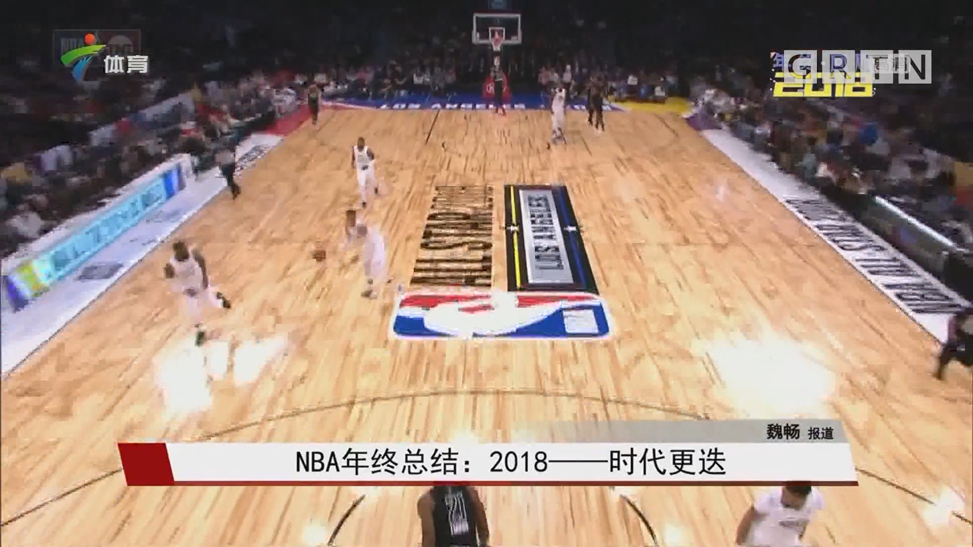 阿斯：卡马文加因肌肉疼痛未能正常训练，他整周都在单独训练（阿斯：卡马文加因肌肉不适未参加合练，本周全程个人训练）