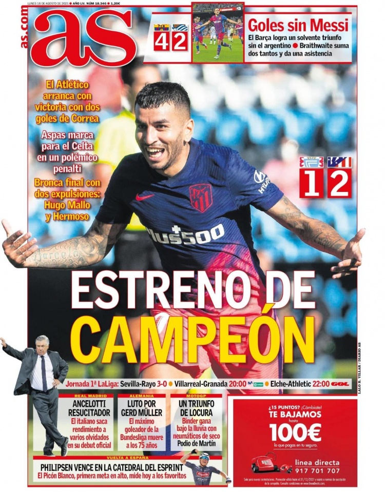 D站米兰哥第14集：绝佳的临场调整和神奇的美国队长（D站米兰哥第14期：妙手临场调整与神奇的美国队长）