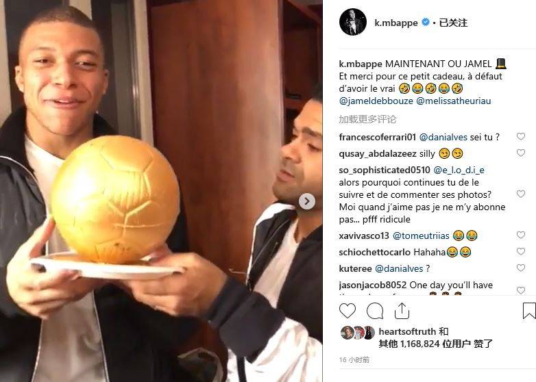 巴媒：小罗比尼奥解约金高达5000万欧，桑托斯对其低调保护（巴媒称小罗比尼奥违约金达5000万欧元，桑托斯低调护航）