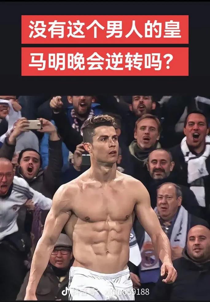 洛城德比！湖人官推晒赛前入场照：比赛时间将至（洛杉矶德比在即：湖人官方社媒发布赛前入场照）