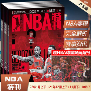 9-1大胜亚美尼亚，葡萄牙收获队史第二大分差胜利（葡萄牙9比1横扫亚美尼亚，创队史次高分差）