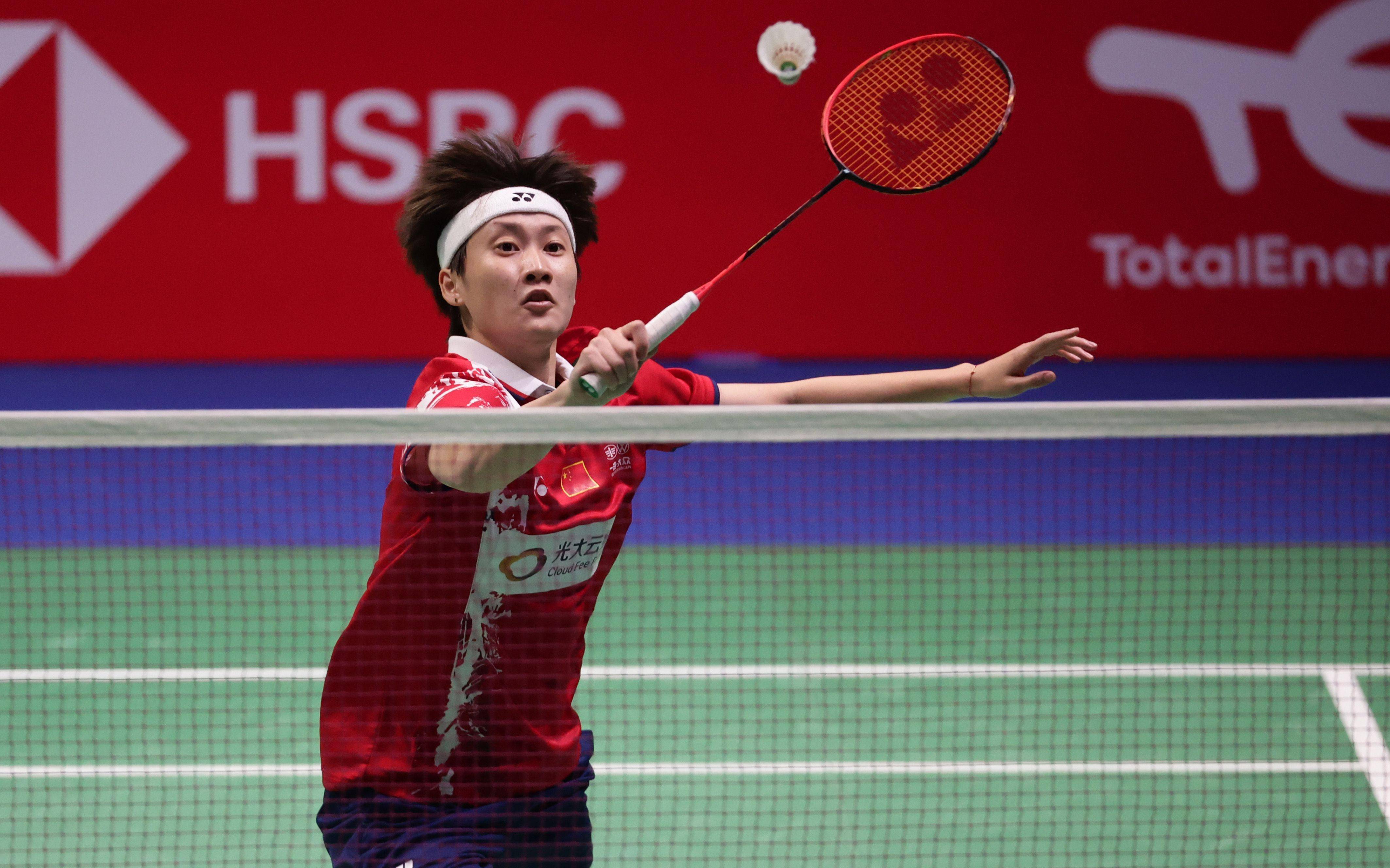 他们并不是 他们并不是